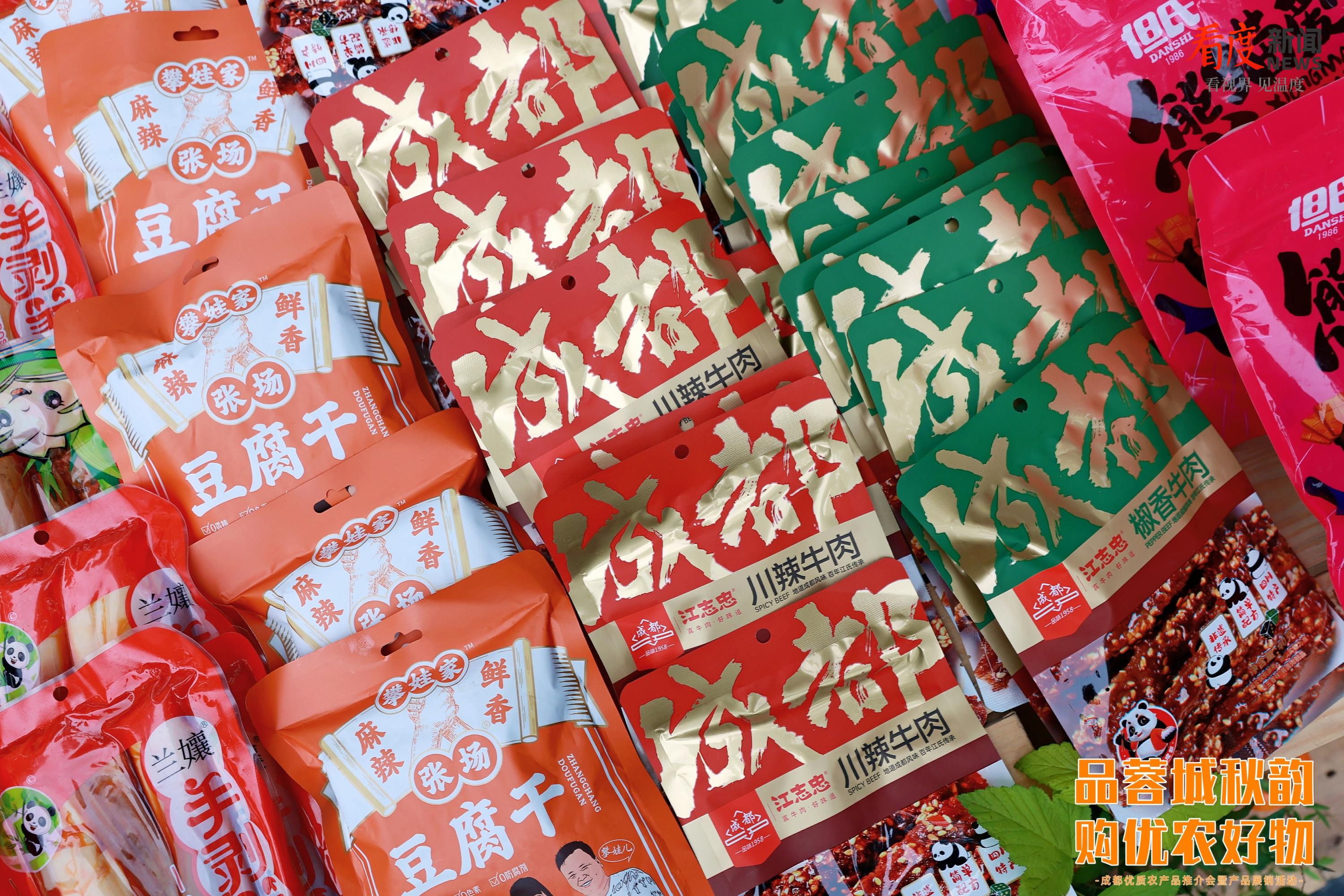 3a3897787efe4d3185fbd328981f80c1.png 3a3897787efe4d3185fbd328981f80c1.png