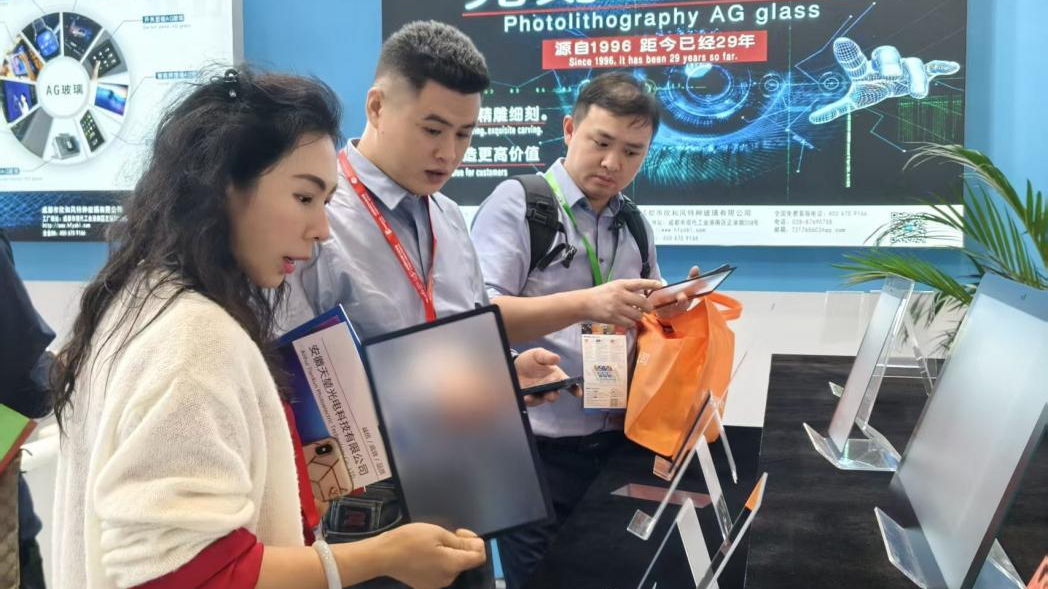 “蓉”企组团“闯”深圳!成都都市圈电子信息产业亮相ES SHOW展会