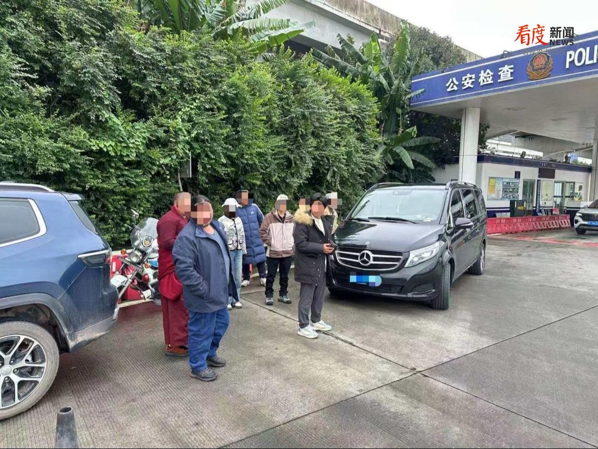 8a11393ba6994438bf2667b1b54ef4d1.png 8a11393ba6994438bf2667b1b54ef4d1.png