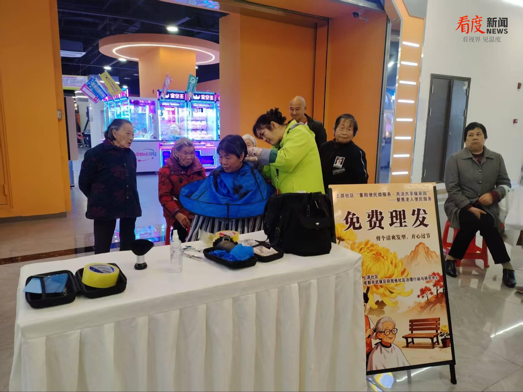 ebba1d8da2f3486f84c204233ece23c9.png ebba1d8da2f3486f84c204233ece23c9.png