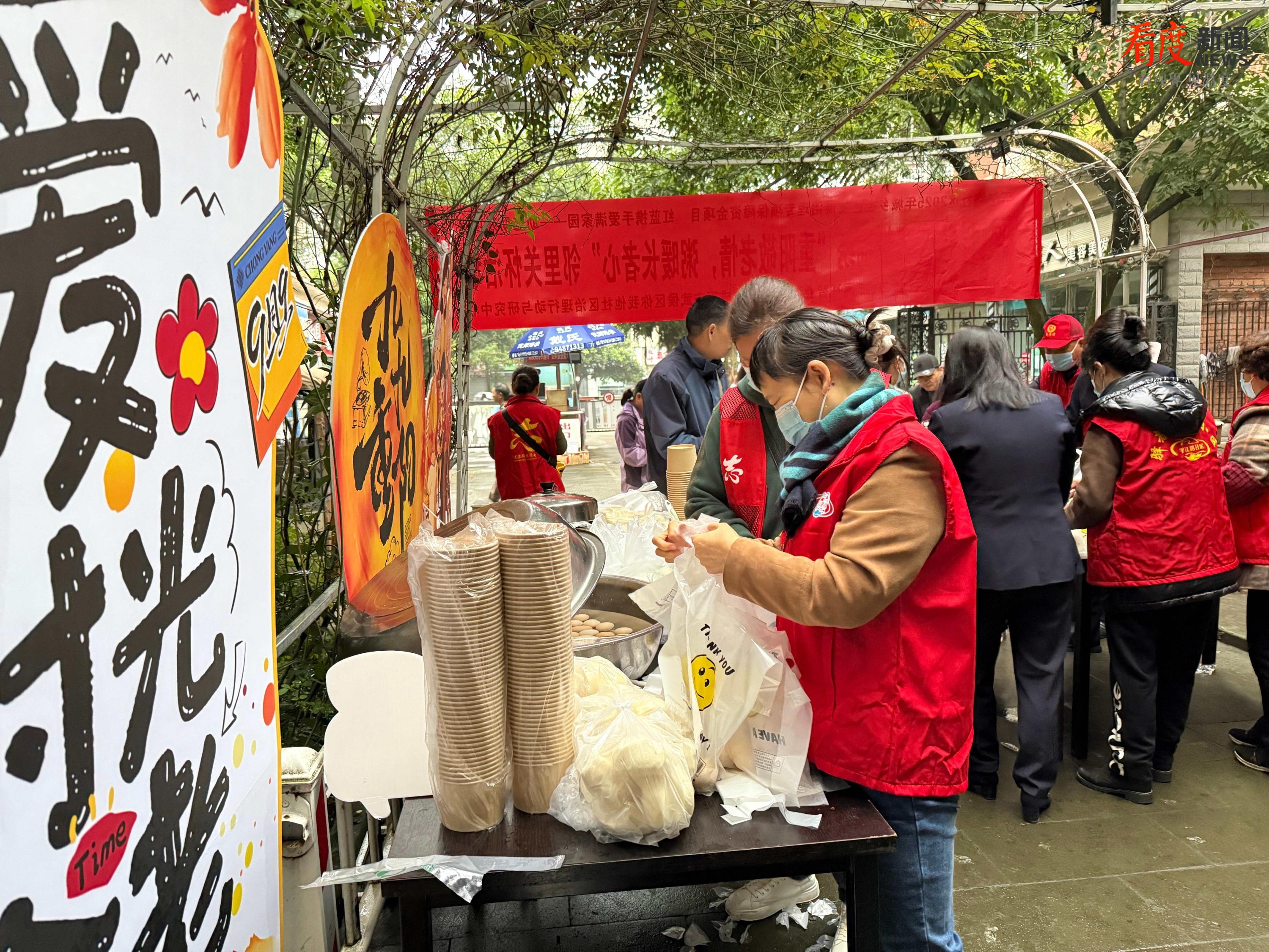 029a0f6011364c3384f218244ea44995.png 029a0f6011364c3384f218244ea44995.png