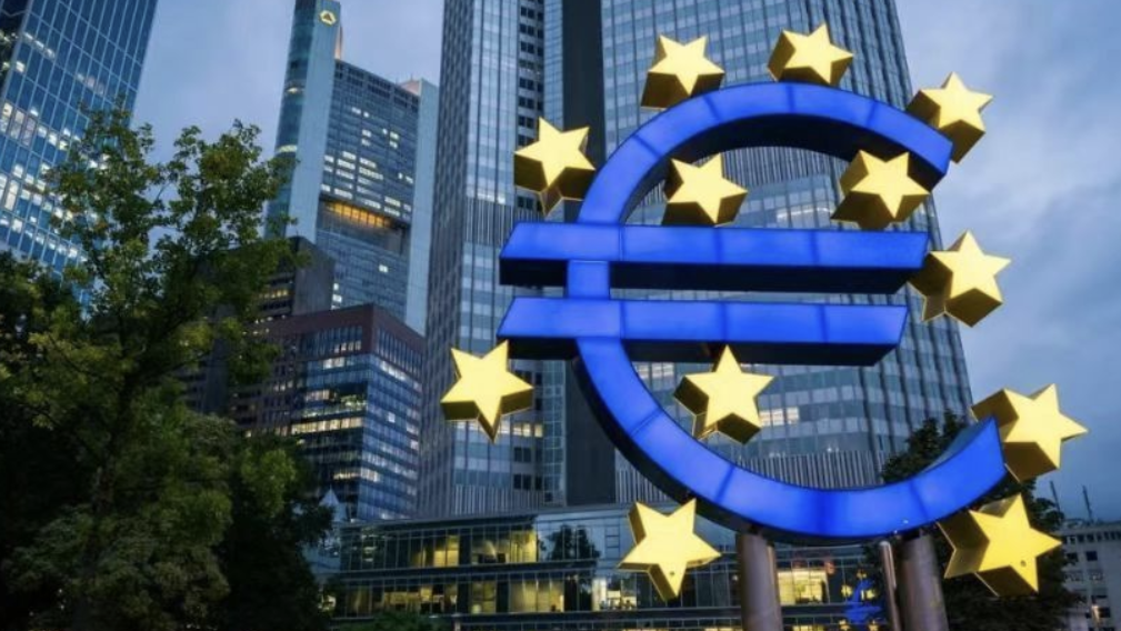欧洲央行维持三大关键利率不变
