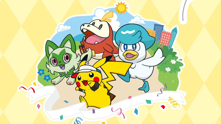 训练家请注意！宝可梦欢乐跑成都开跑啦！