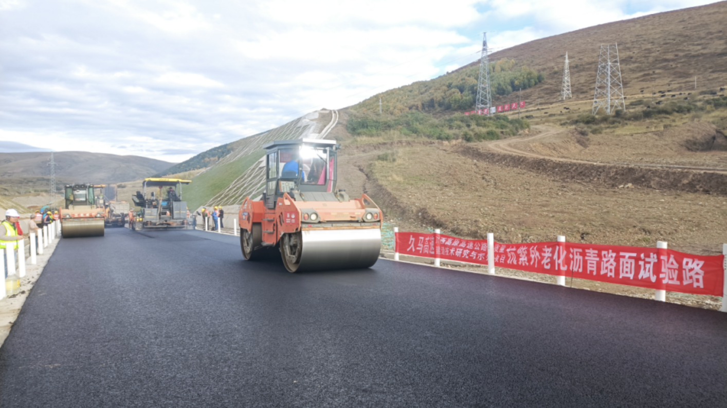 久马高速年底再通87公里！2027年成都自驾5.5小时到青海