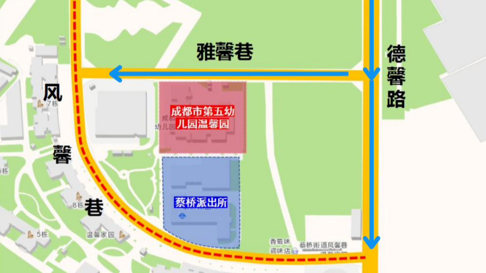 注意绕行！11月1日起，青羊区风馨巷实施机动车由东向北单向通行