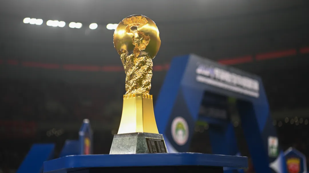 中超最快今晚决出冠军 榜首上海海港对阵浙江 成都蓉城对阵河南