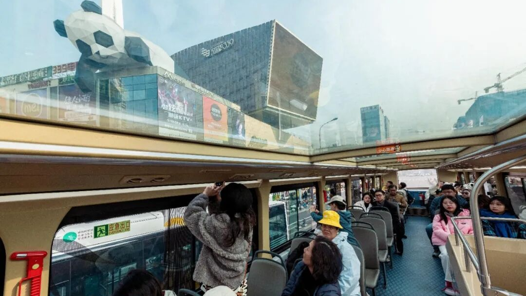 时间有变！搭乘公交前往熊猫基地的乘客请注意