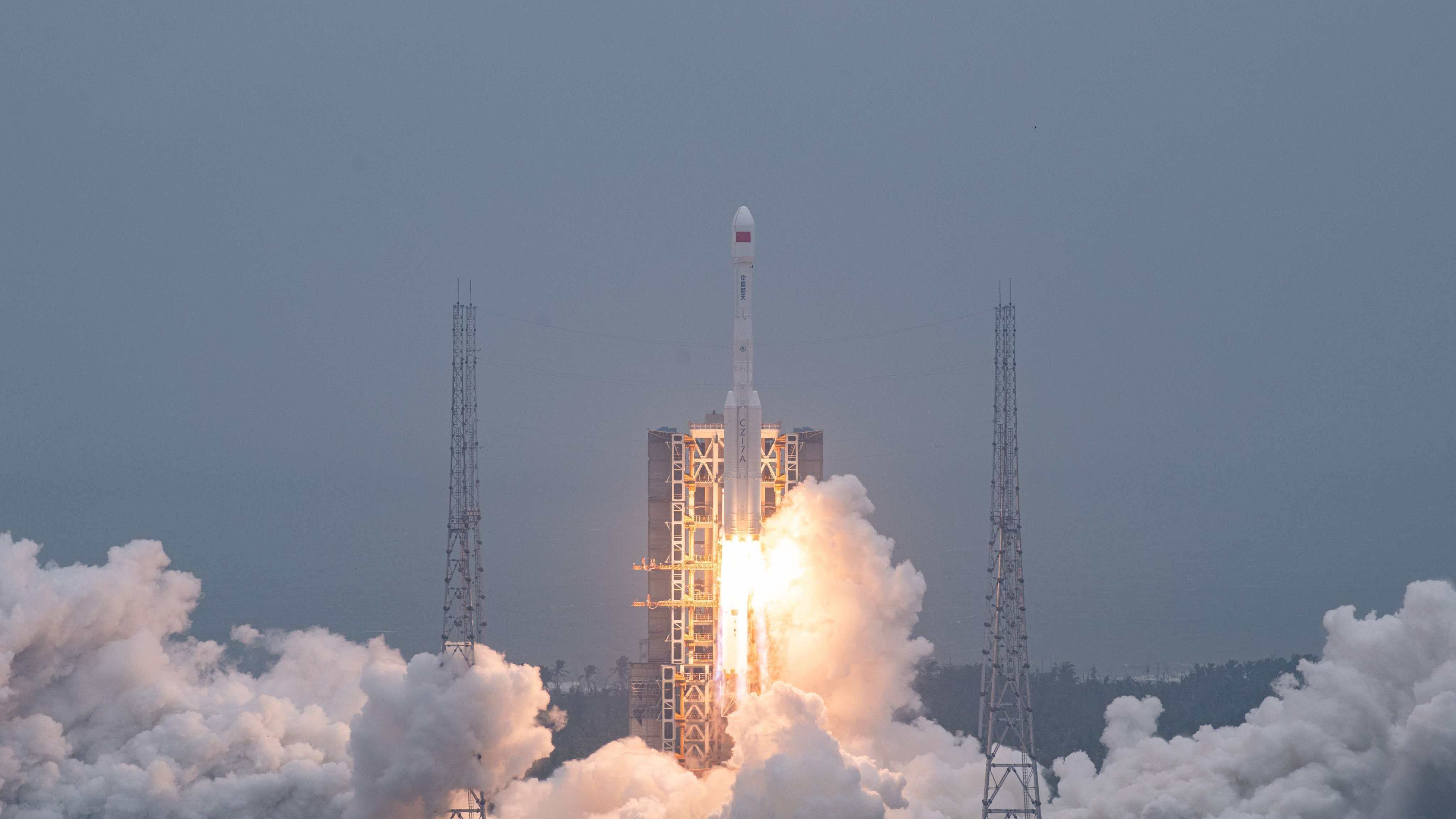 我国成功发射遥感四十六号卫星