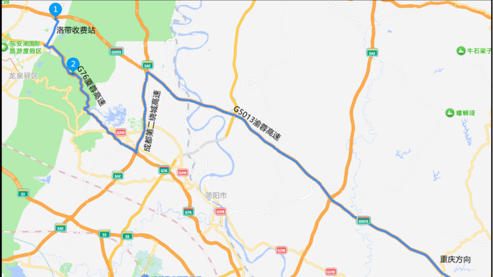 11月4日起，渝蓉高速部分路段实施临时交通管制→