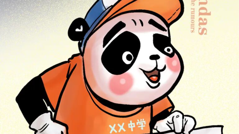 成都试点取消中考？彭州出现多起毒蛇伤人事件？｜10月熊猫捉谣月榜