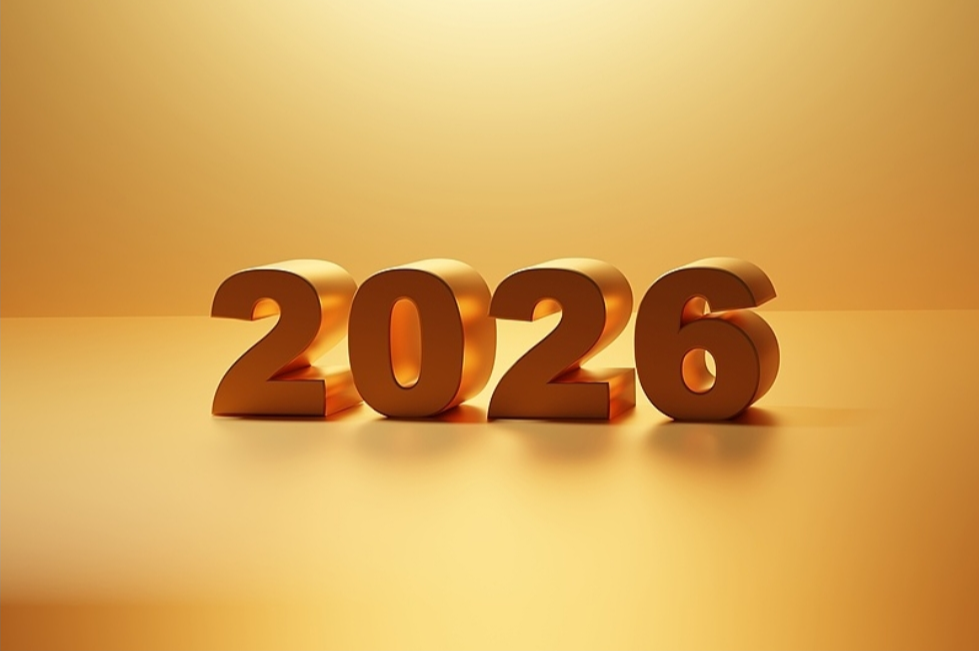 春节假期共9天 2026年放假安排来了！