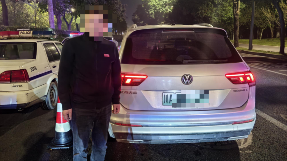 严打酒醉驾违法犯罪！成都交警曝光3起案例