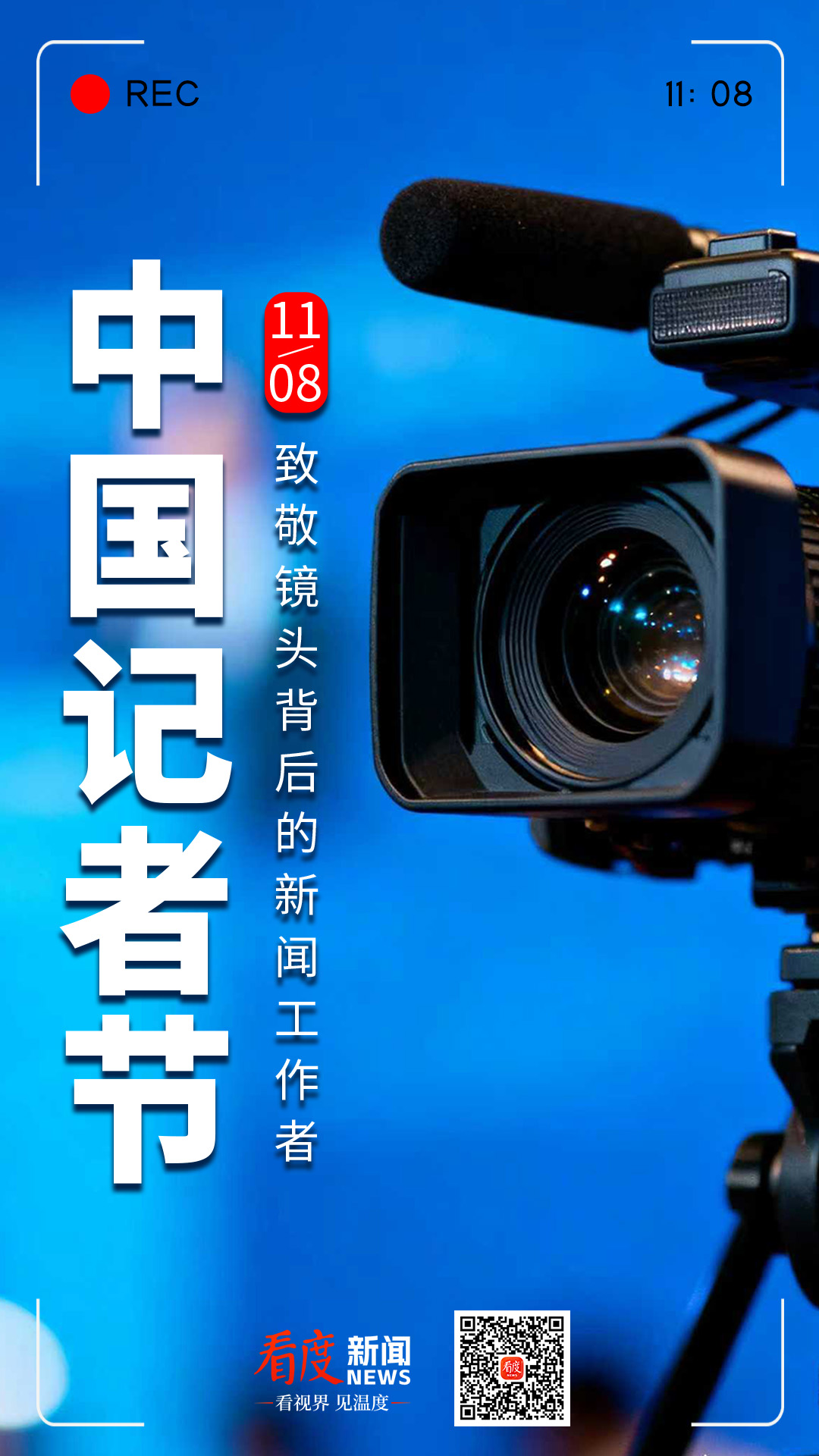 20ea6290982a8f55eb8797ea10fc0c54.jpg 20ea6290982a8f55eb8797ea10fc0c54.jpg