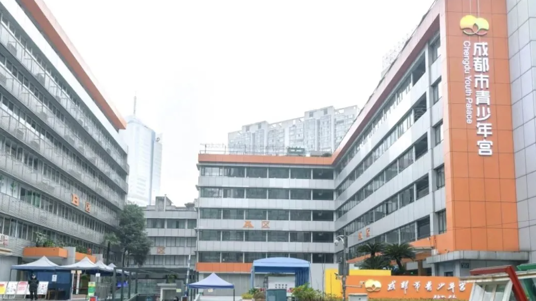 11月12-14日放秋假！成都多部门联合官宣：免门票、免托管费！