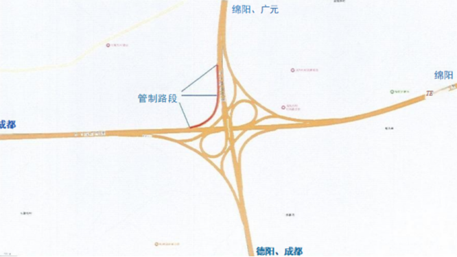 11月12日起，成万高速磨家枢纽G匝道实施临时交通管制→