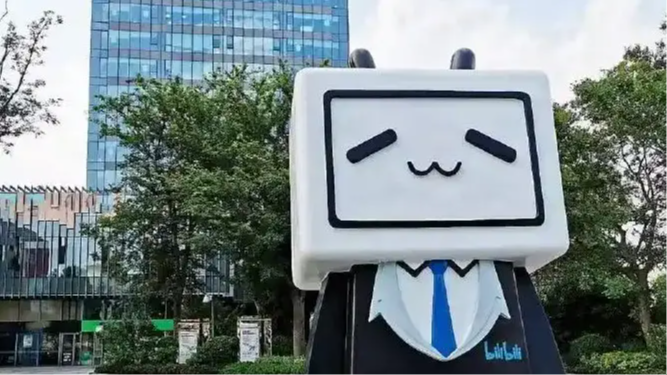 陈睿卸任哔哩哔哩总经理