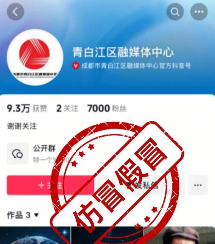 1762517439243.png 1762517439243.png