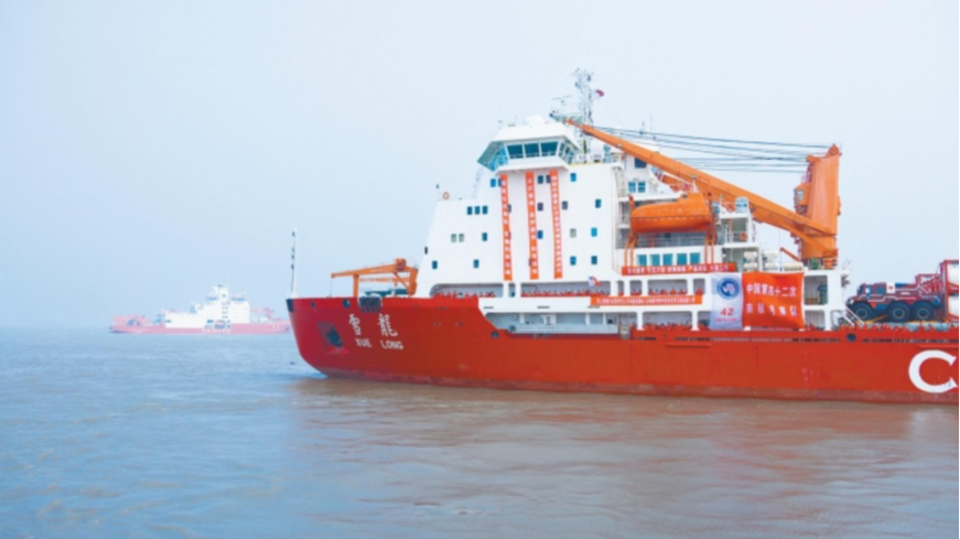 挺进南半球！“雪龙”号穿越赤道