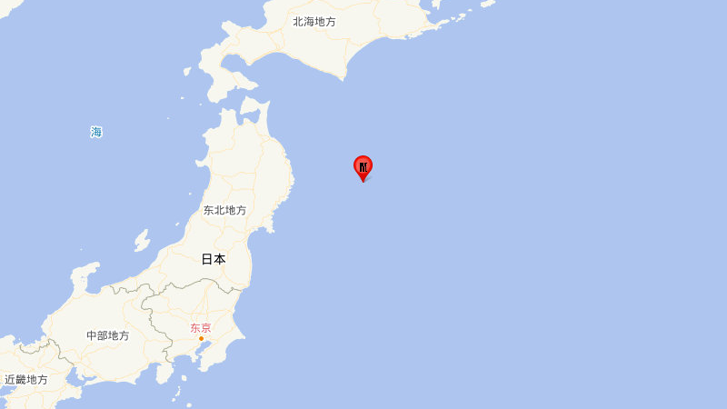 日本本州东部远海发生6.8级地震