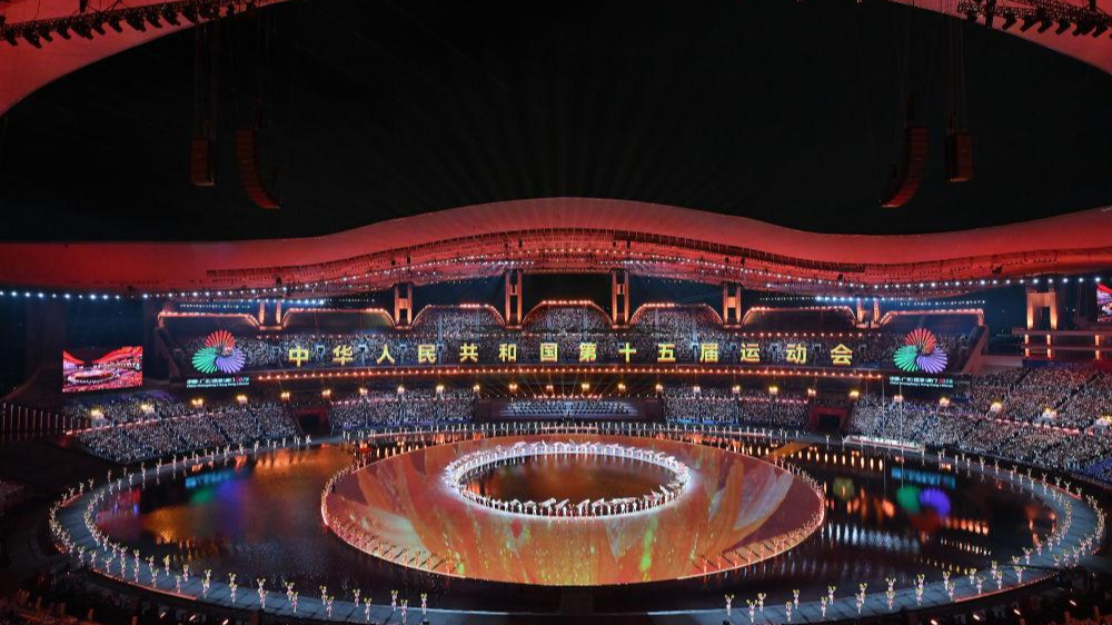 收藏级！全运会开幕式精彩瞬间，看这一篇就够了！