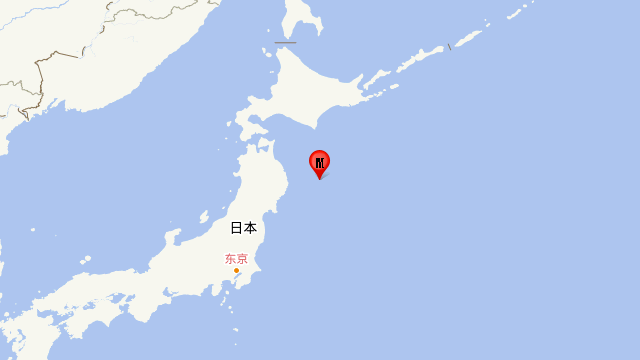 日本本州东部远海发生6.3级地震