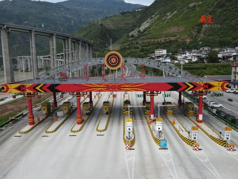 1e975d8f20e7409f86c380e71741f1a4.png 1e975d8f20e7409f86c380e71741f1a4.png