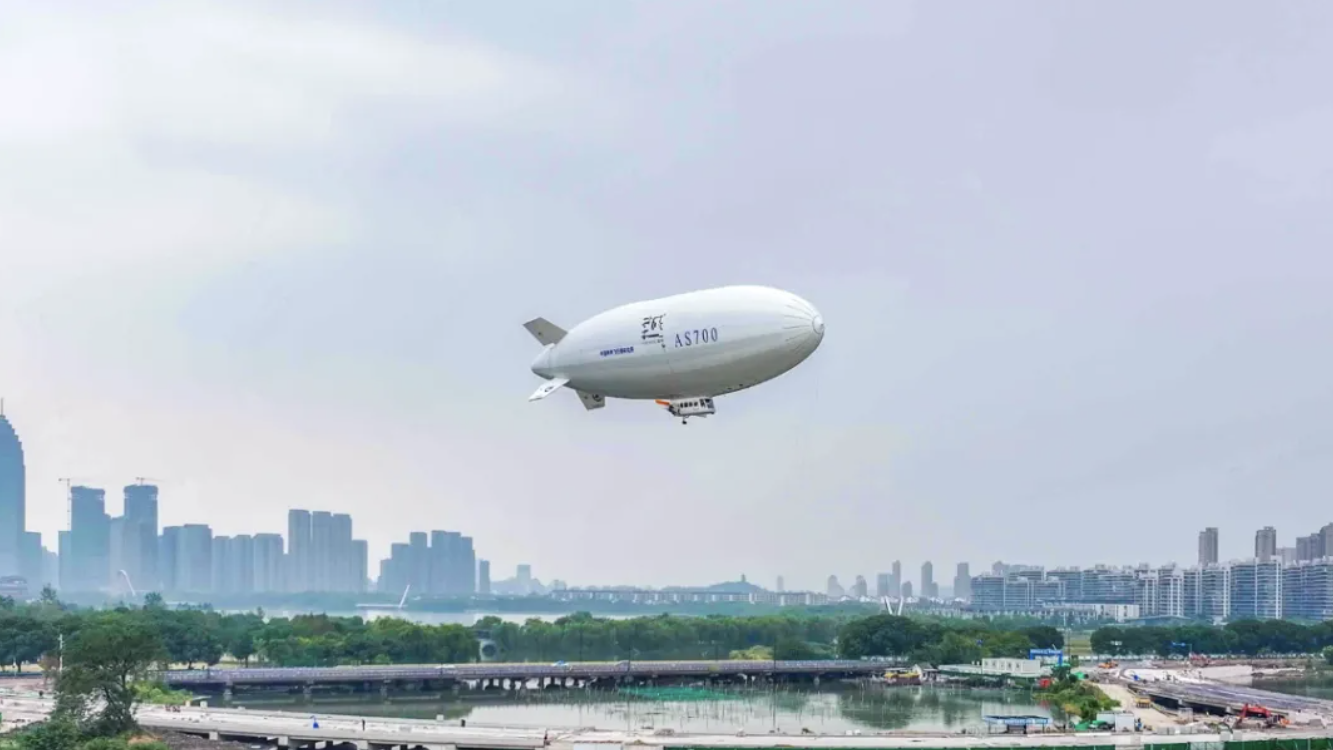 我国自主研制载人飞艇“祥云”AS700 首艇正式交付