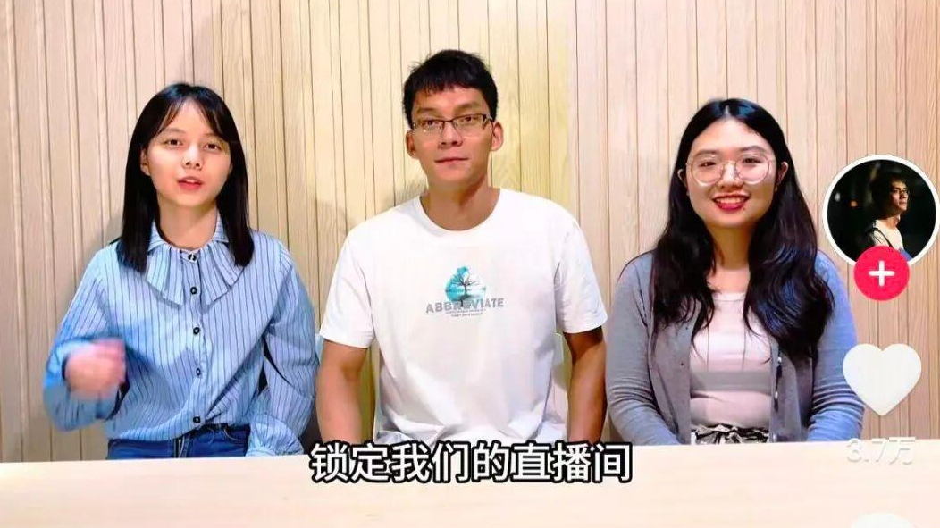 曾高考16次，36岁唐尚珺开始直播带货，此前其计划大学期间创业