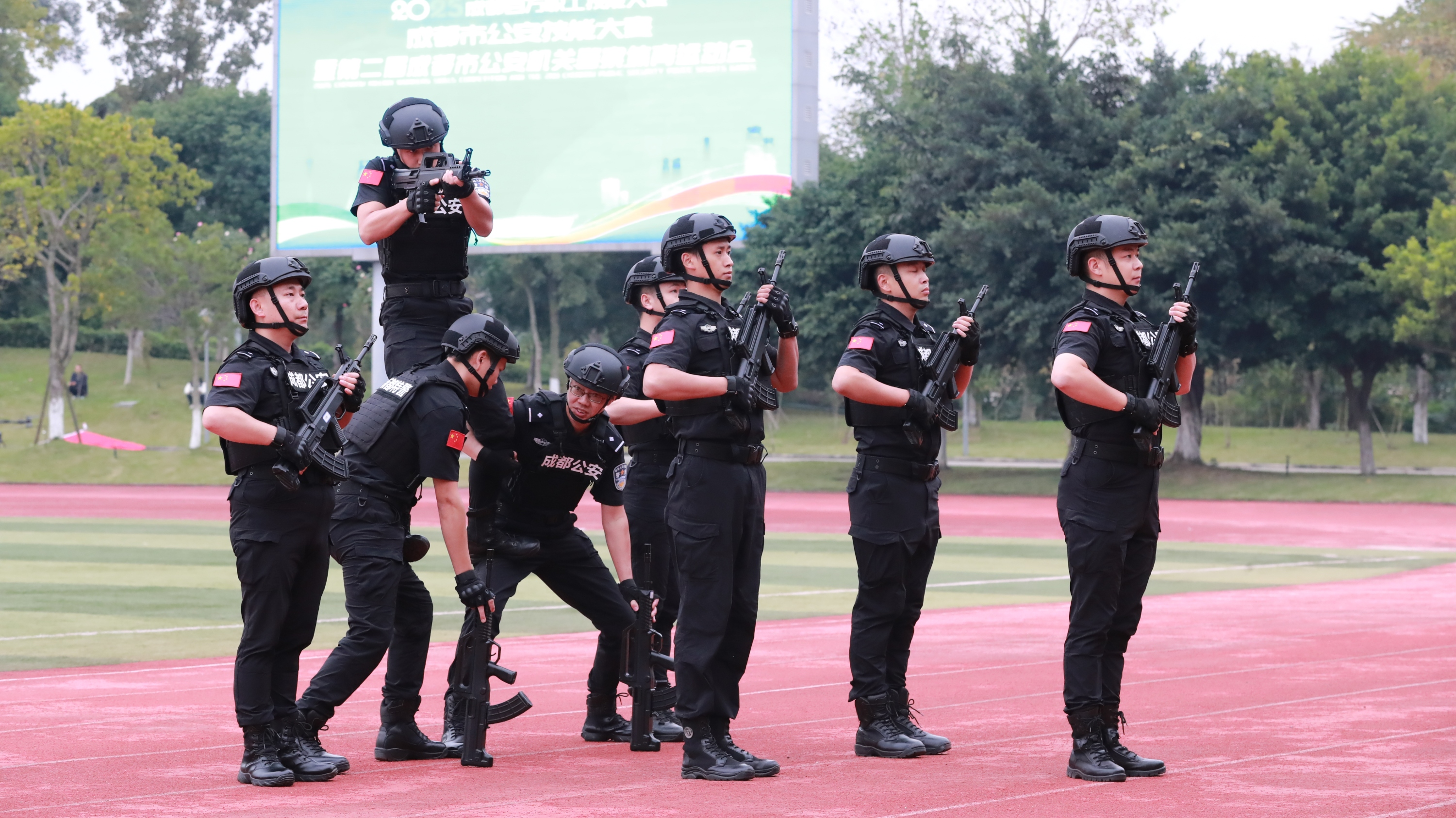 视频 | 竞技与实战结合 第二届成都市警察体育运动会开赛