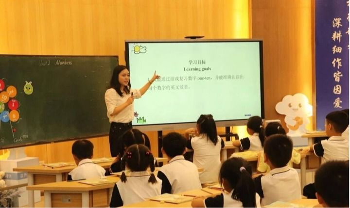 新华每日电讯：不“掐尖”、能退出，打破学段壁垒给成长松绑 “贯通式培养”试点如何缓解“升学焦虑”？