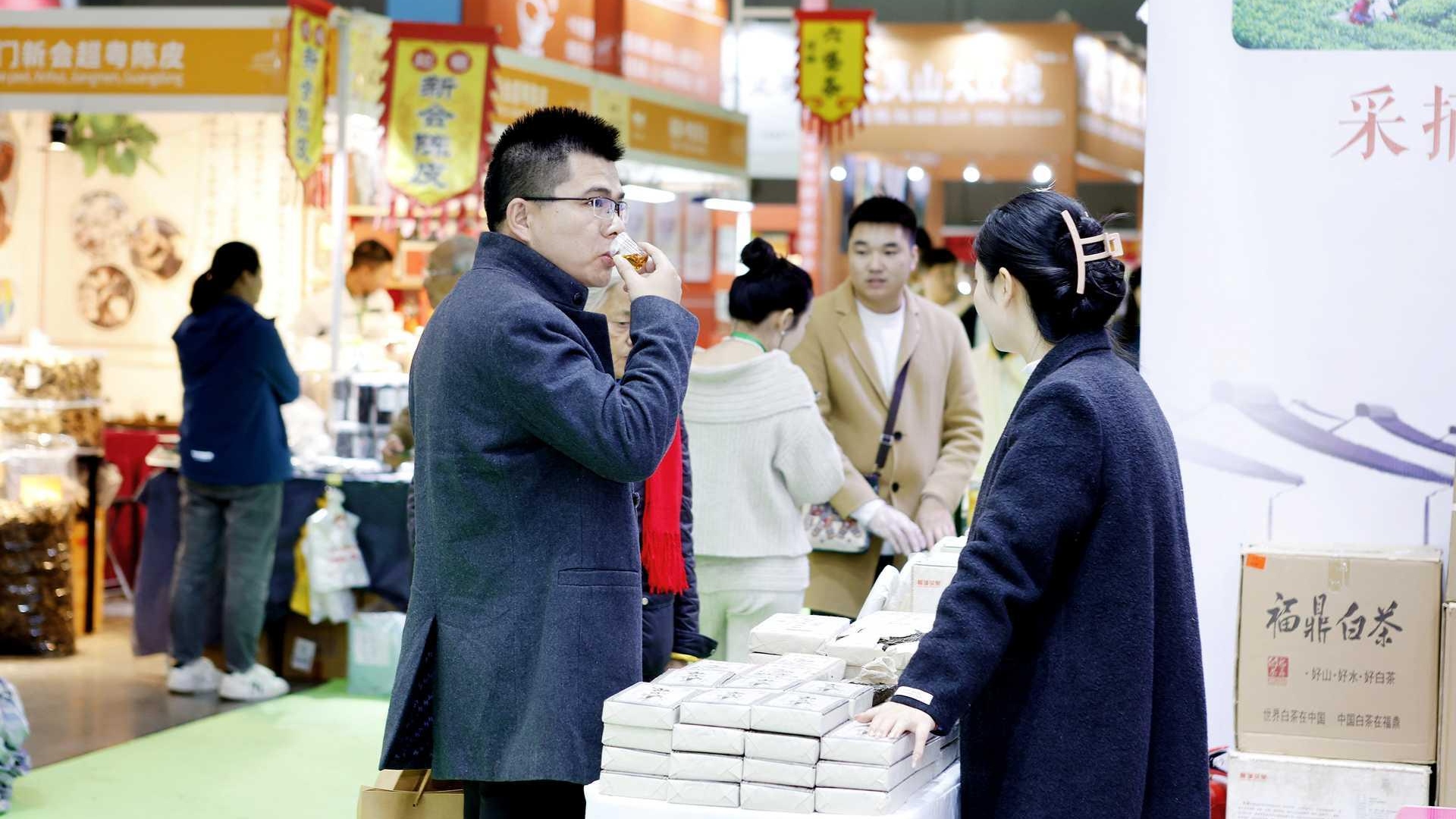 交易总额突破2.6亿！2025中国成都（秋季）国际茶业博览会闭幕