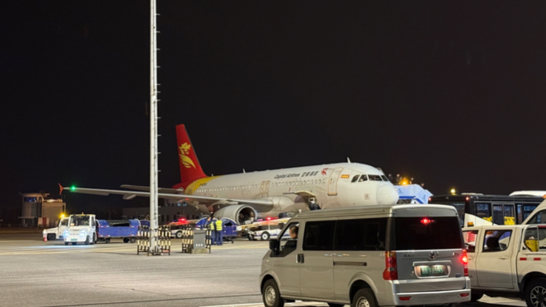 涉案金额超27亿元！佘智江被引渡回国 案件细节曝光