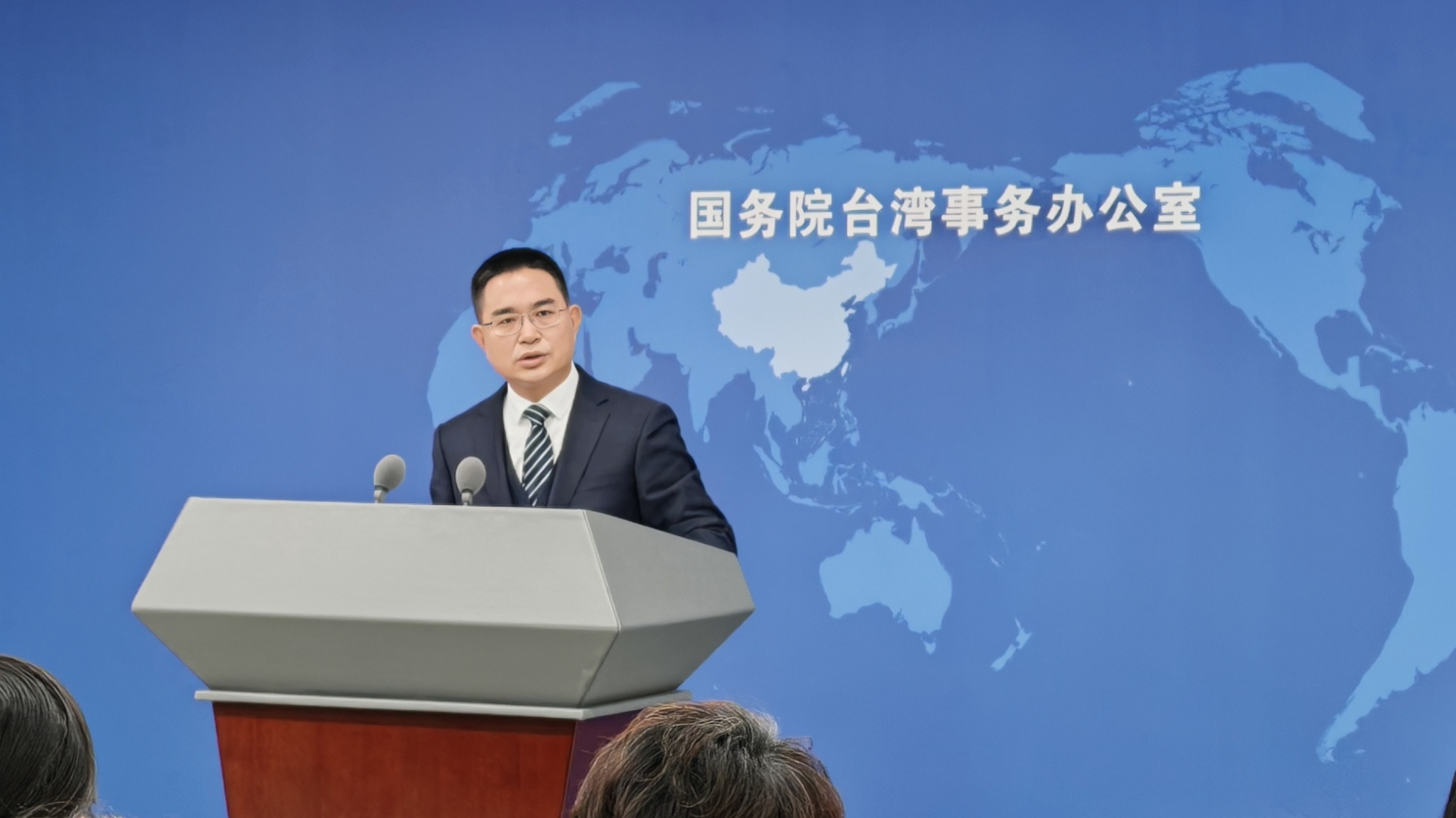 日本首相高市早苗鼓吹日本武力介入台海可能 国台办：决不答应、决不容忍