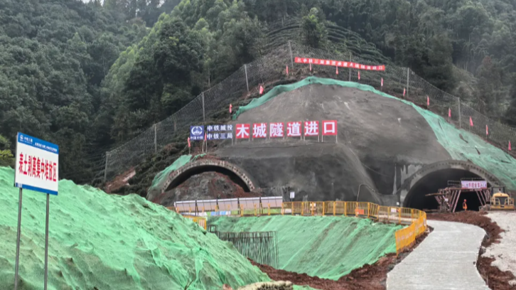 成都直达峨眉山！这条新高速要来了