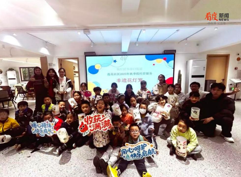 95266906d94a4b4b84246c563166a42f.png 95266906d94a4b4b84246c563166a42f.png