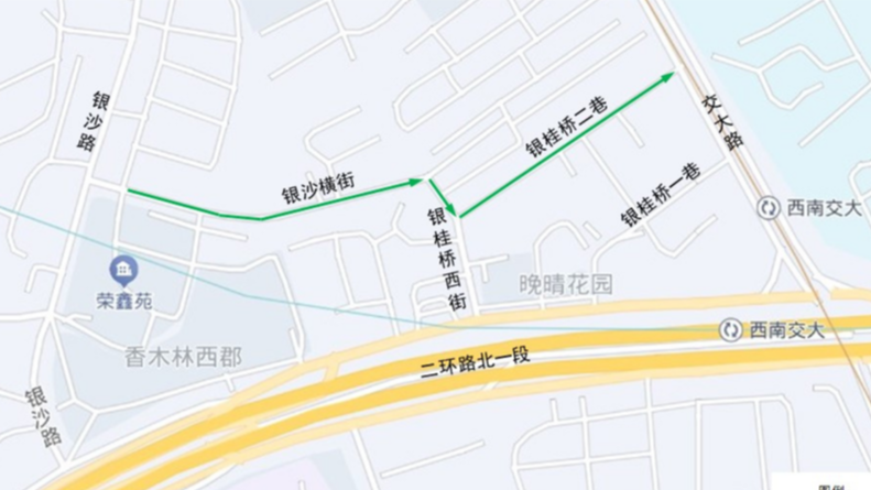11月19日起，成都金牛区银沙横街及周边道路交通有调整