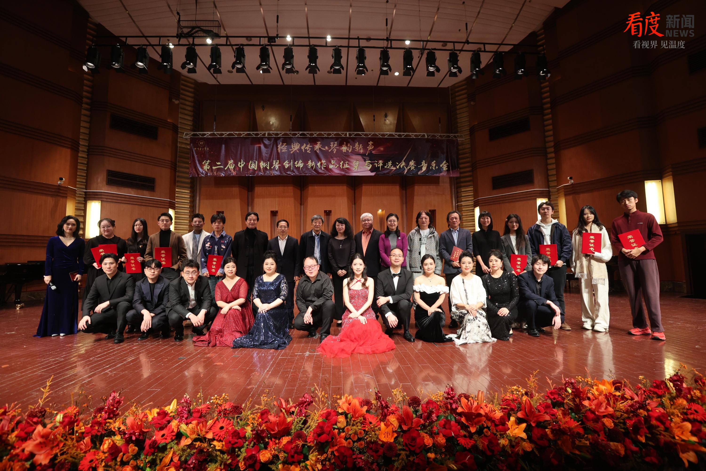 80f817f32a7e401596d2d87a1076c46f.png 80f817f32a7e401596d2d87a1076c46f.png