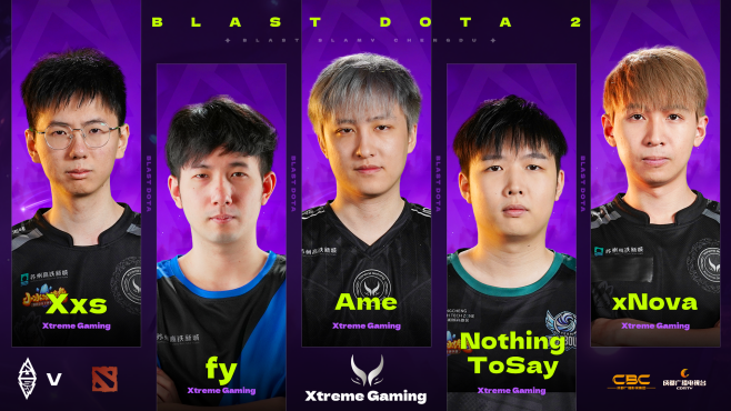 四支中国战队出征BLAST DOTA2大满贯赛成都站，召唤兄弟重返战场！