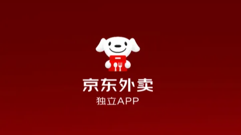 京东外卖独立APP上线 刘强东承诺京东点评永不商业化