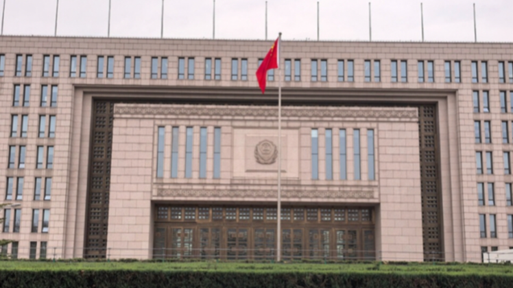 公安部：确保人民群众报案“应接必接、该受必受、当立则立”