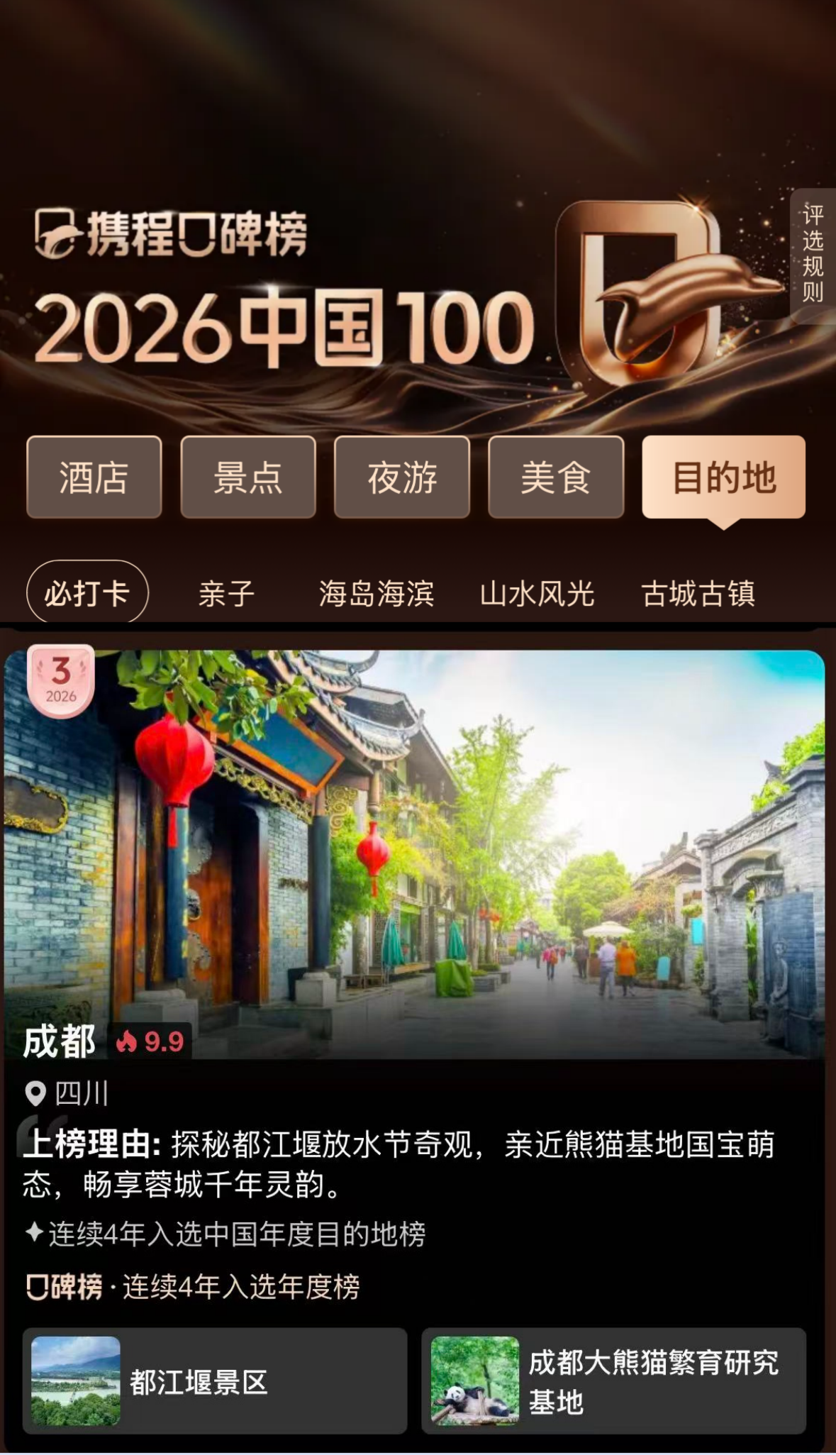 7eb1ff7fee2955f0cb2e34092fc8039b.png 7eb1ff7fee2955f0cb2e34092fc8039b.png