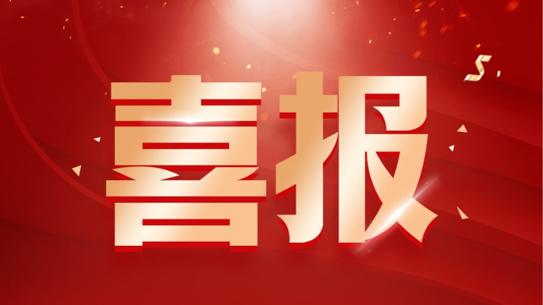 第六届四川互联网辟谣优秀作品揭晓，成都广电斩获双奖！