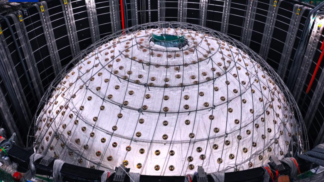 大国重器传来好消息！江门中微子实验首个重大成果发布