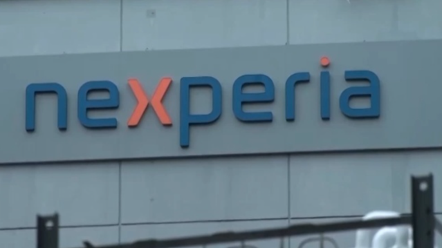 荷兰政府宣布暂停对安世半导体的行政令