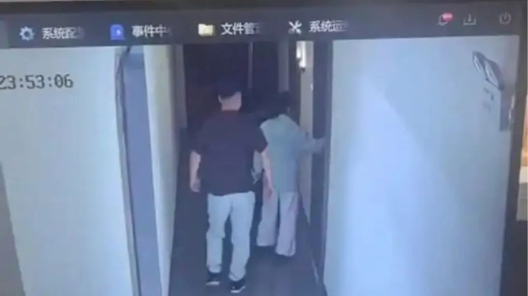 陌生男深夜进酒店住客房间，被疑为人贩子？当地通报