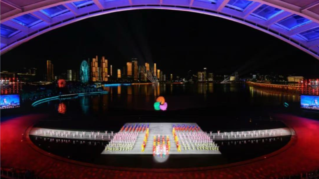 中华人民共和国第十五届运动会闭幕