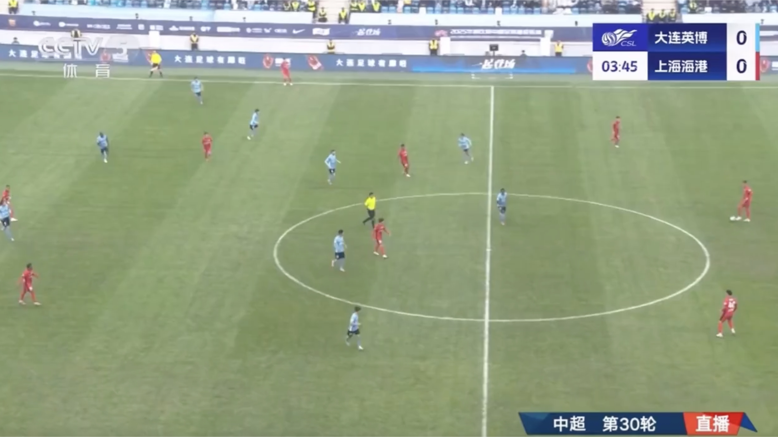 上海海港夺得2025赛季中超联赛冠军 实现三连冠