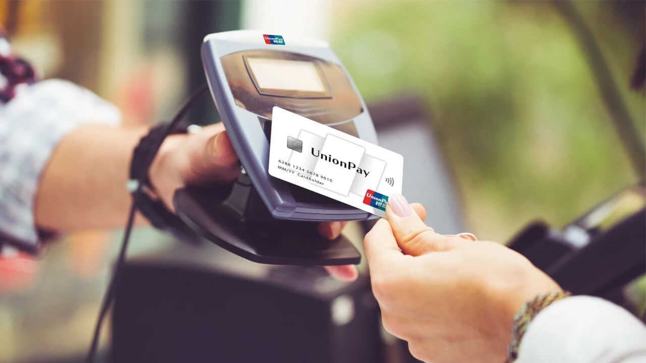 一次性信用修复政策今起实施，哪些人受益？