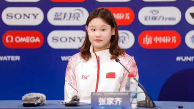 21岁奥运冠军张家齐宣布退役：人生，可以不止一种巅峰