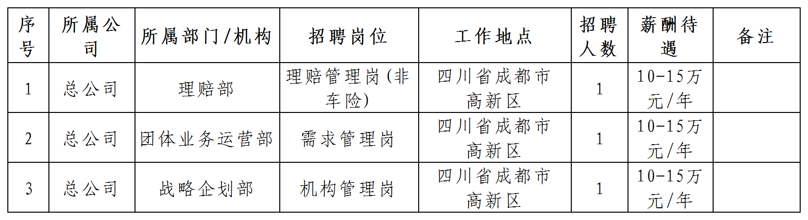 7186f501668dfc40c257f5c8a8a3dbf8.png 7186f501668dfc40c257f5c8a8a3dbf8.png